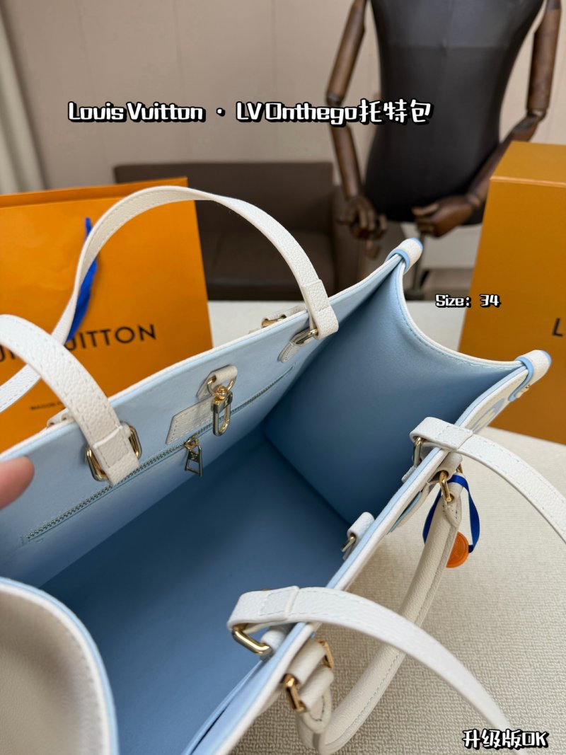 LV Onthego Tote Bag Blue & White Monogram view