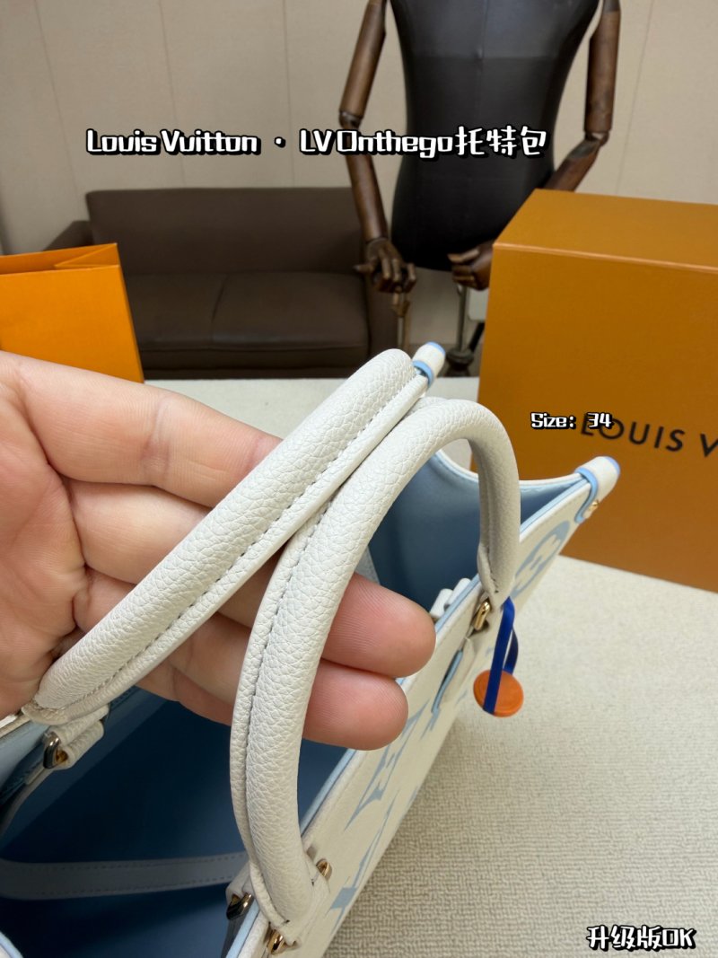 LV Onthego Tote Bag Blue & White Monogram view