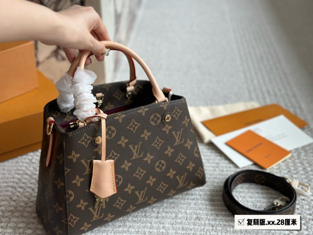 Louis Vuitton Monogram Canvas Montaigne BB Handbag view