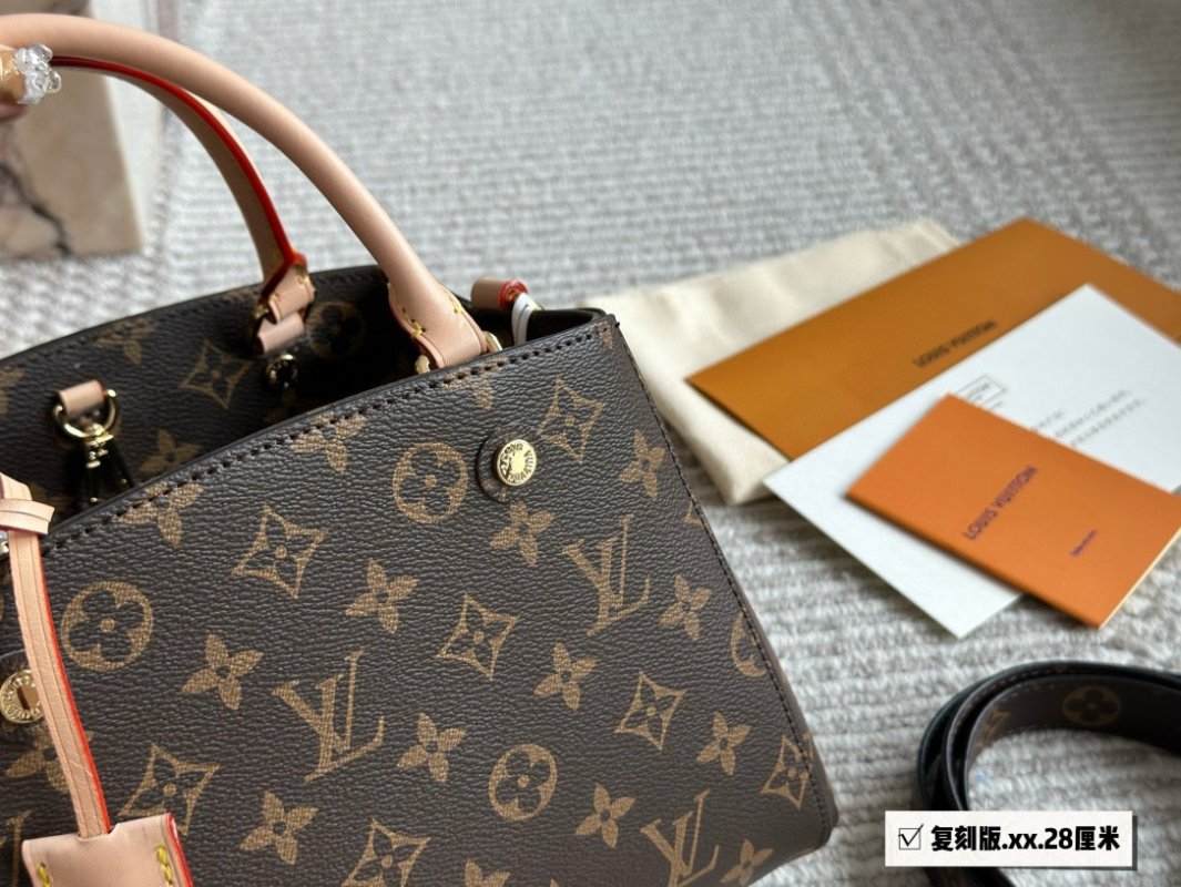 Louis Vuitton Monogram Canvas Montaigne BB Handbag view