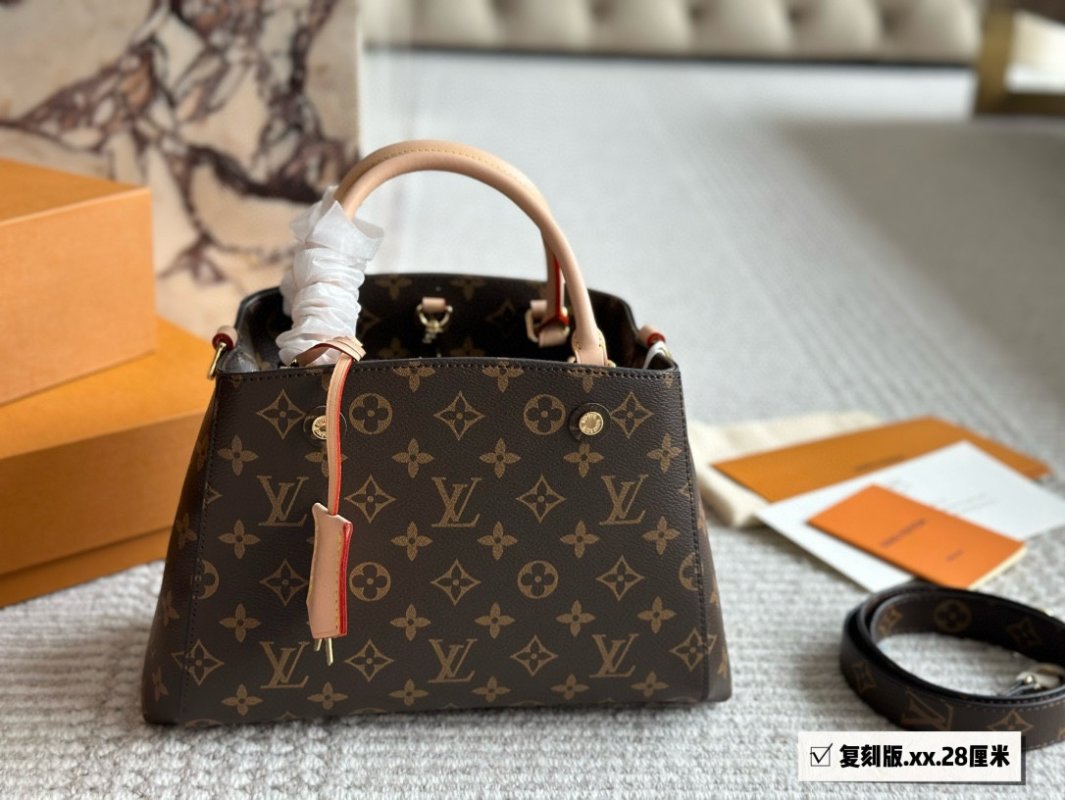Louis Vuitton Monogram Canvas Montaigne BB Handbag view