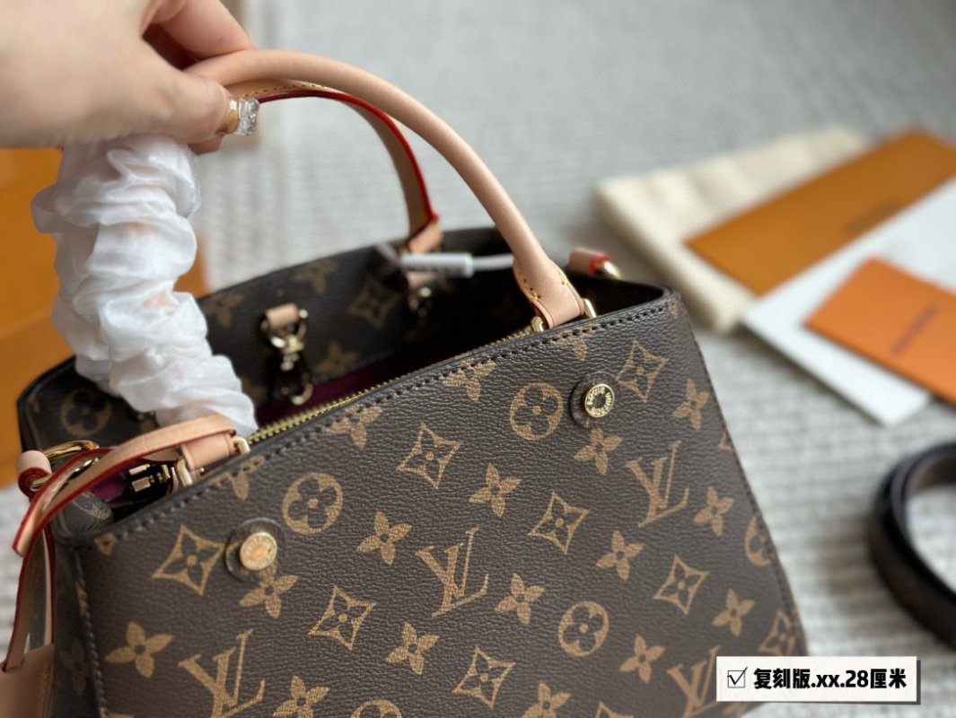 Louis Vuitton Monogram Canvas Montaigne BB Handbag view