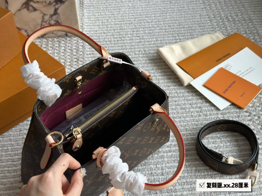Louis Vuitton Monogram Canvas Montaigne BB Handbag view