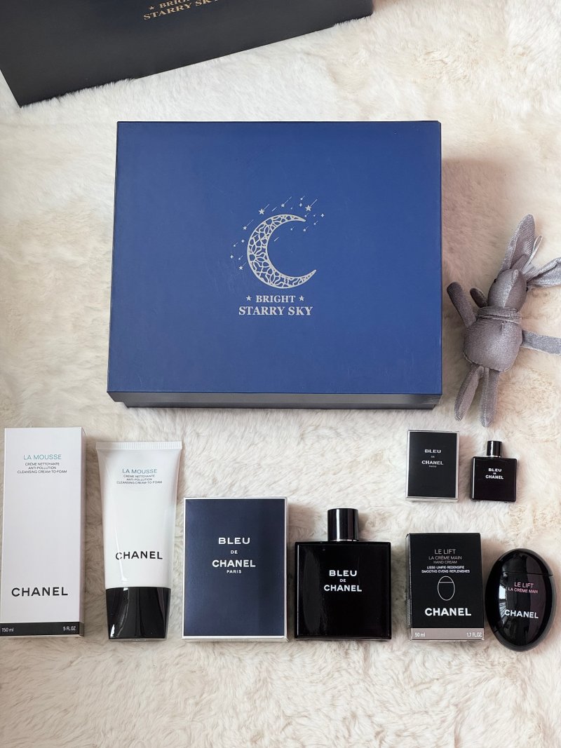 Forever Love Luxury Gift Set - Red Rose Lipstick & Perfume Box view
