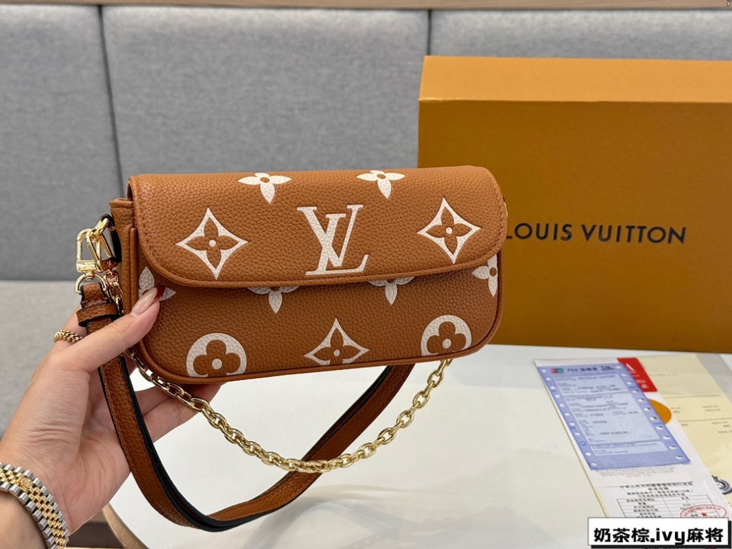 Louis Vuitton Ivy WOC Milk Tea Brown Mahjong Monogram Crossbody Bag view