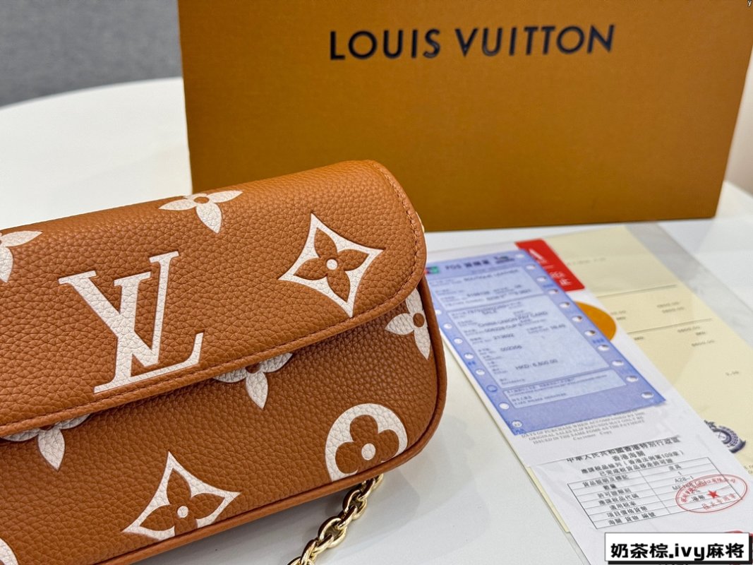 Louis Vuitton Ivy WOC Milk Tea Brown Mahjong Monogram Crossbody Bag view