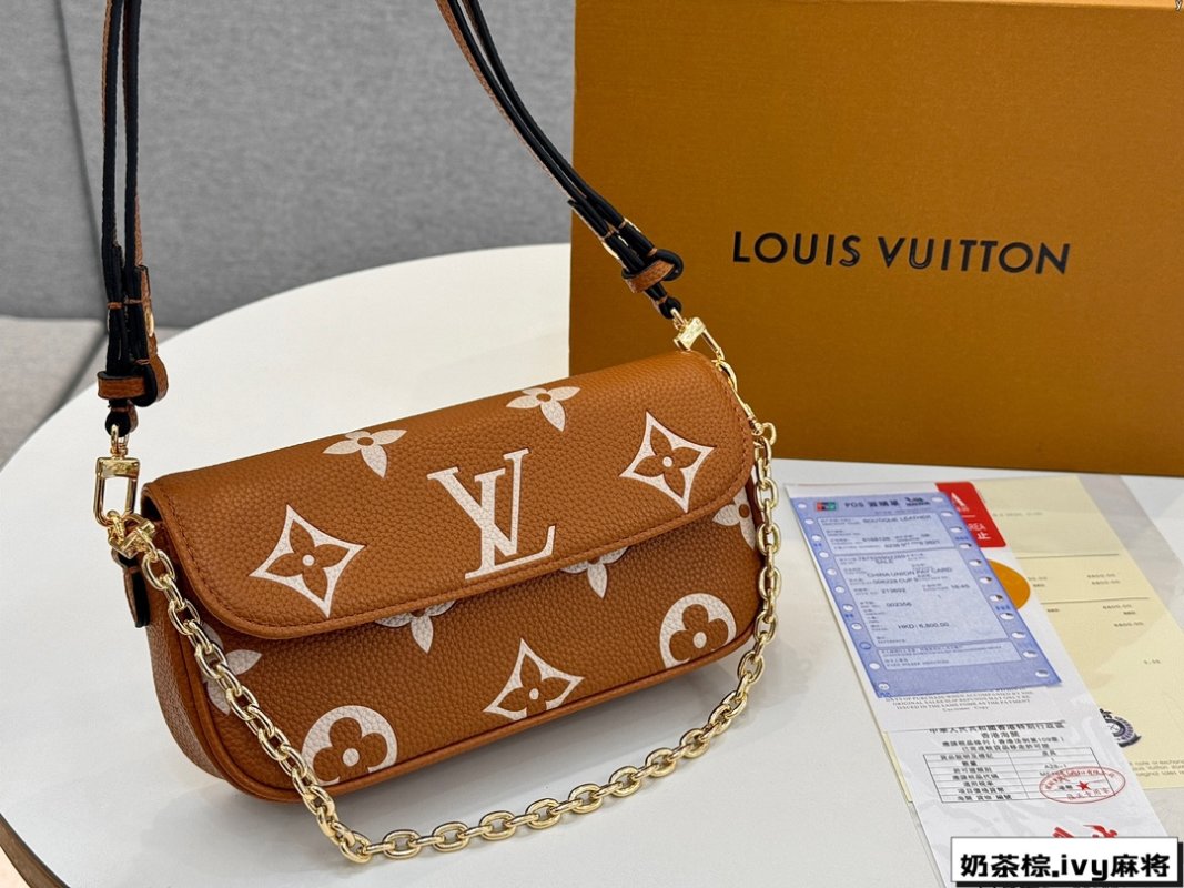 Louis Vuitton Ivy WOC Milk Tea Brown Mahjong Monogram Crossbody Bag view