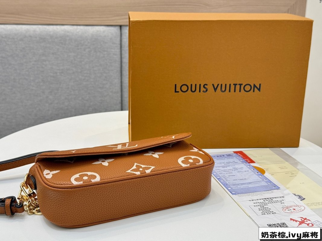 Louis Vuitton Ivy WOC Milk Tea Brown Mahjong Monogram Crossbody Bag view