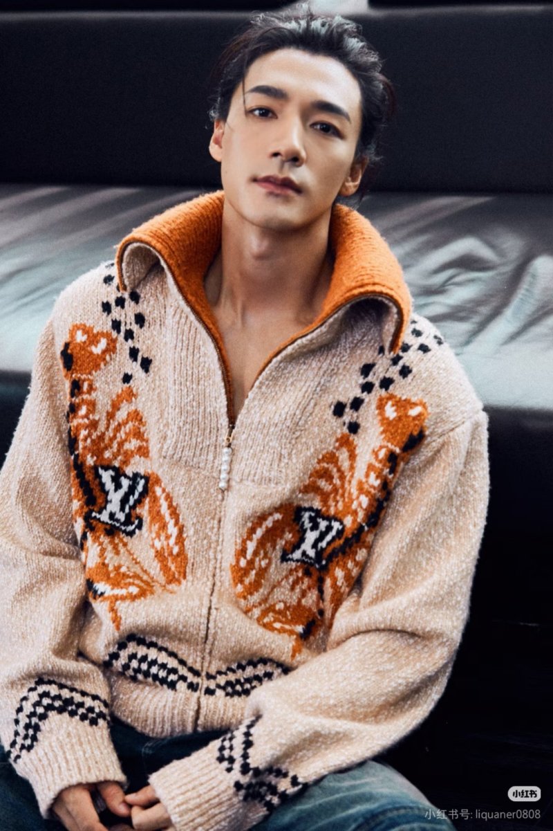 Cream Knit Cardigan with Orange & Black Geometric Pattern view