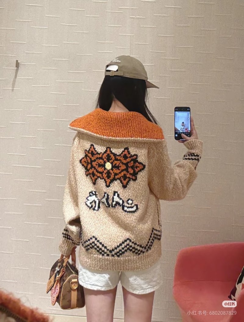 Cream Knit Cardigan with Orange & Black Geometric Pattern view