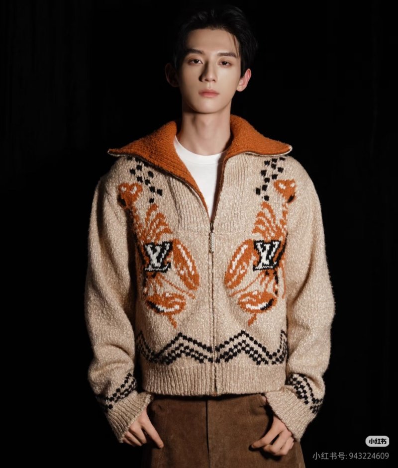 Cream Knit Cardigan with Orange & Black Geometric Pattern view