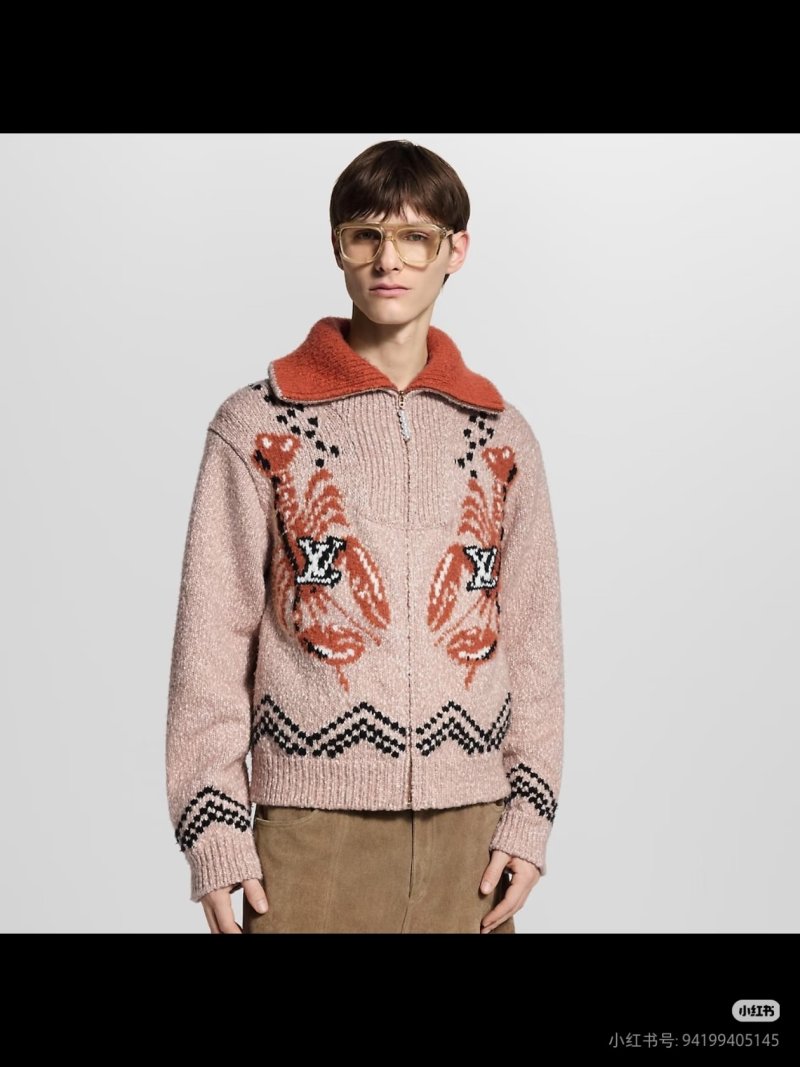 Cream Knit Cardigan with Orange & Black Geometric Pattern view