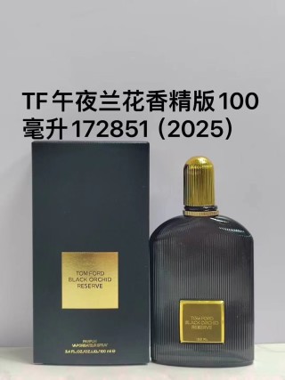 Tom Ford Black Orchid Reserve Eau de Parfum 100ml