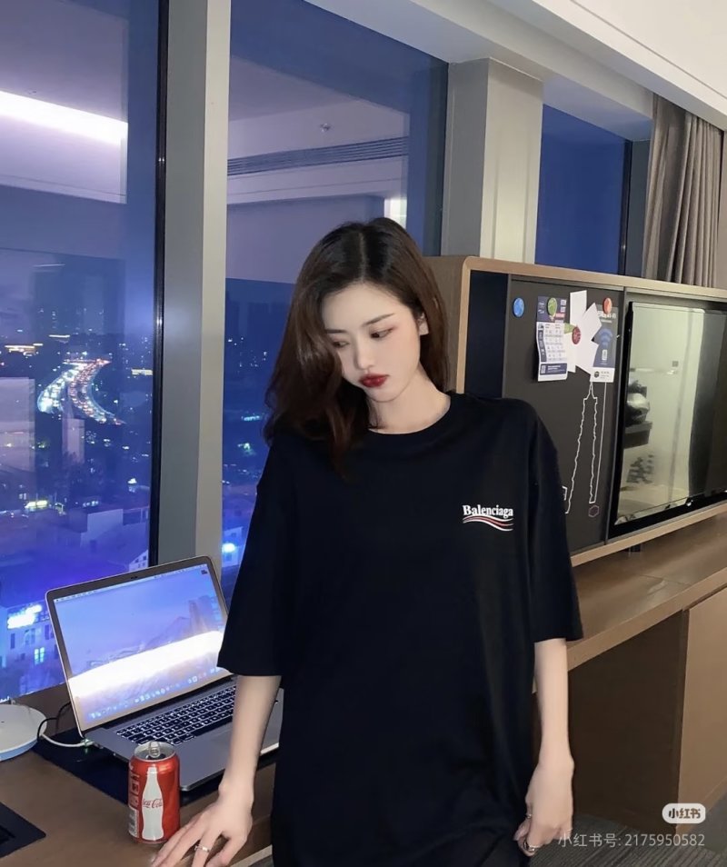 Balenciaga Logo Embroidered Short Sleeve T-Shirt Black