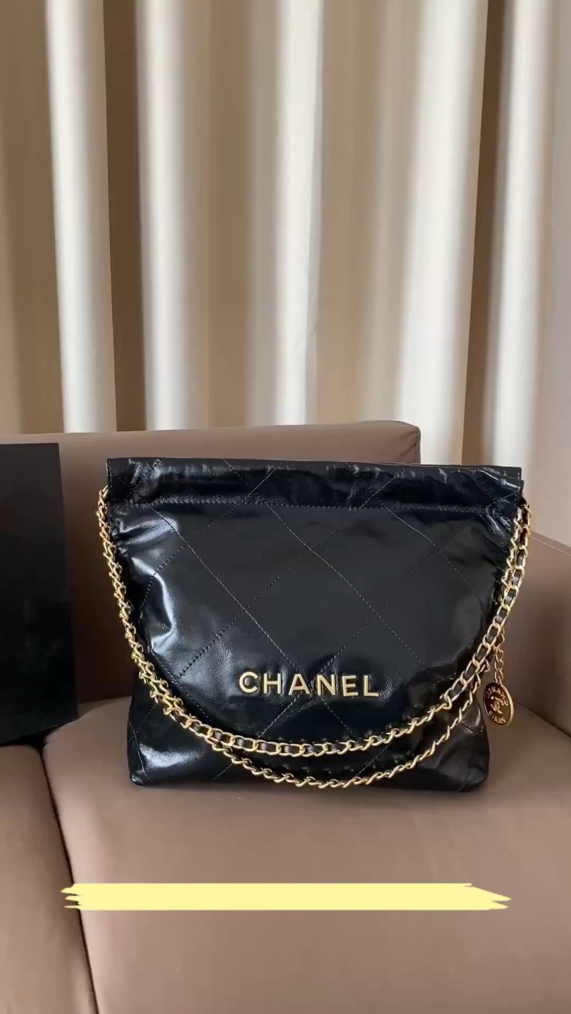 Chanel Black Quilted Chain Shoulder Bag