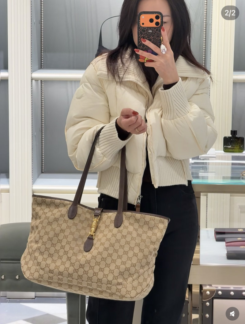 Gucci GG Canvas Beige Tote Shoulder Bag view