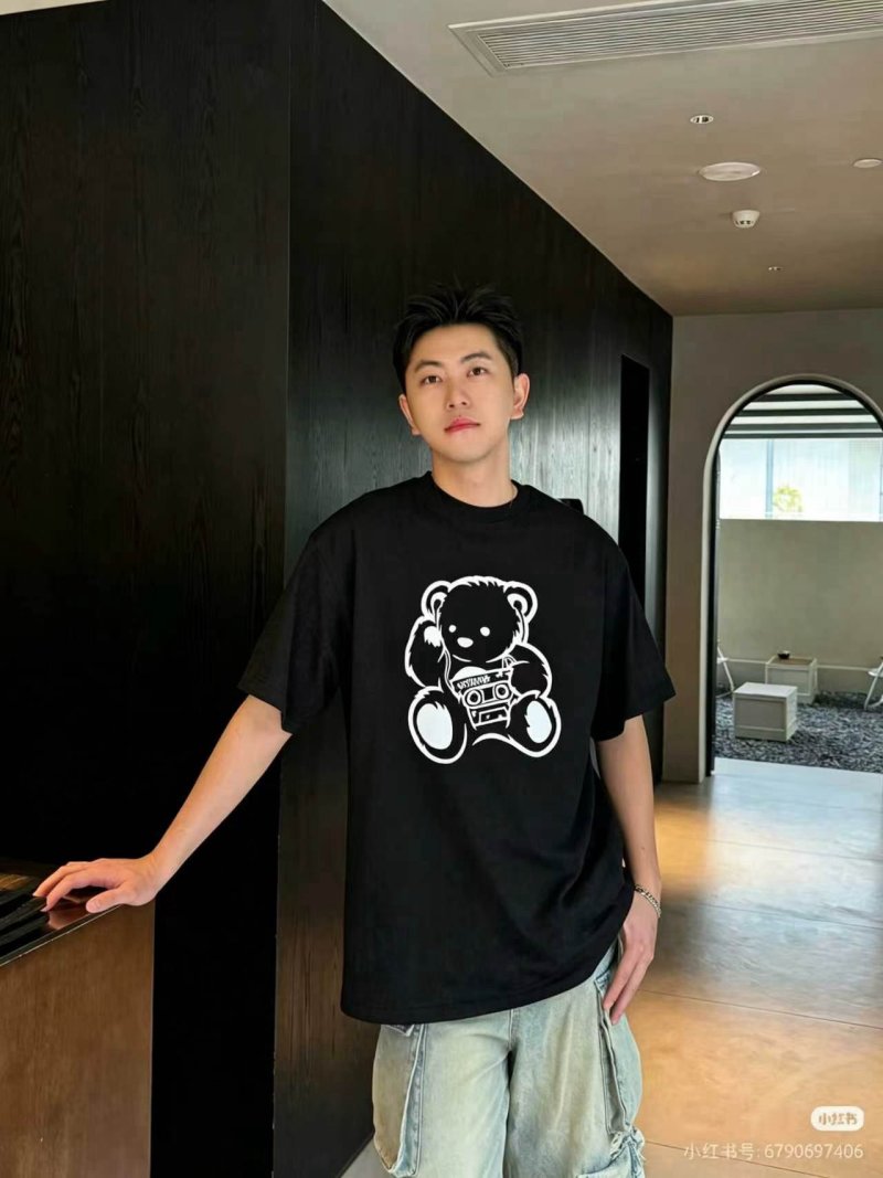 Black Bear Graphic Short Sleeve T-Shirt view