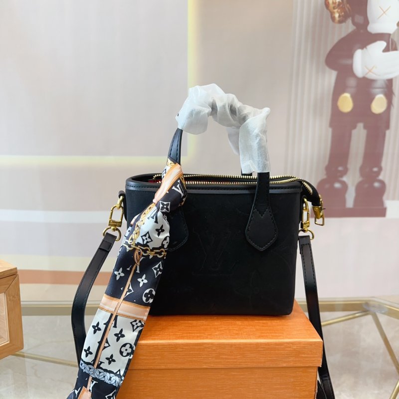 Louis Vuitton Vegetable Basket Tote Black