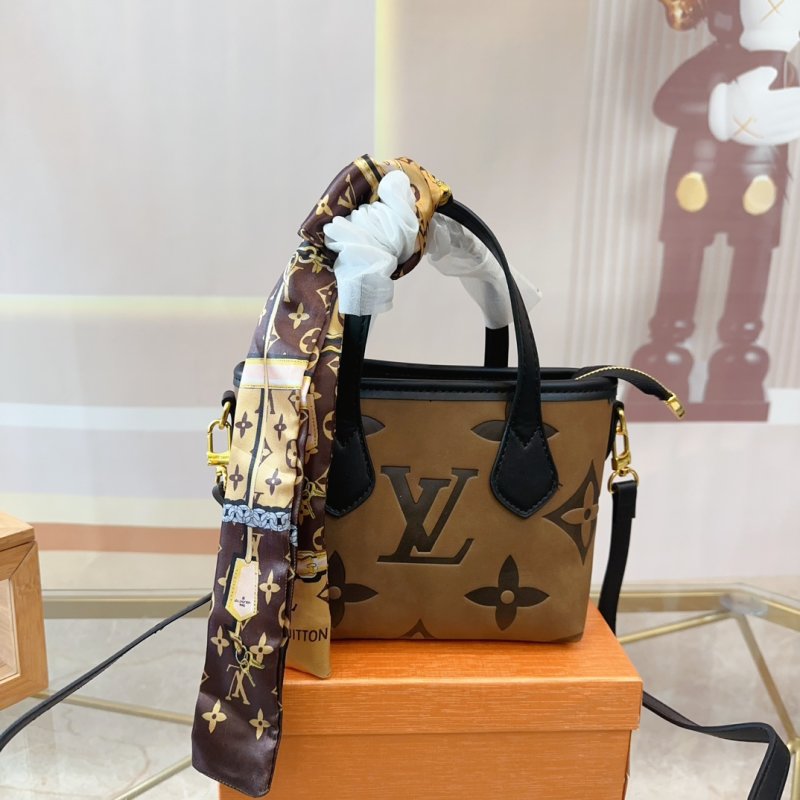 Louis Vuitton Vegetable Basket Tote Black view