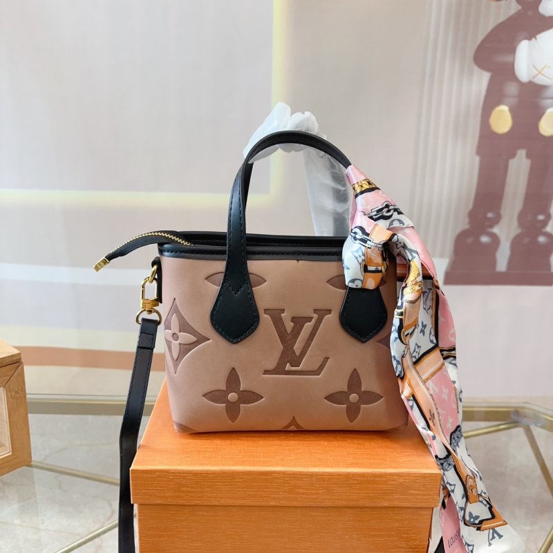 Louis Vuitton Vegetable Basket Tote Black view