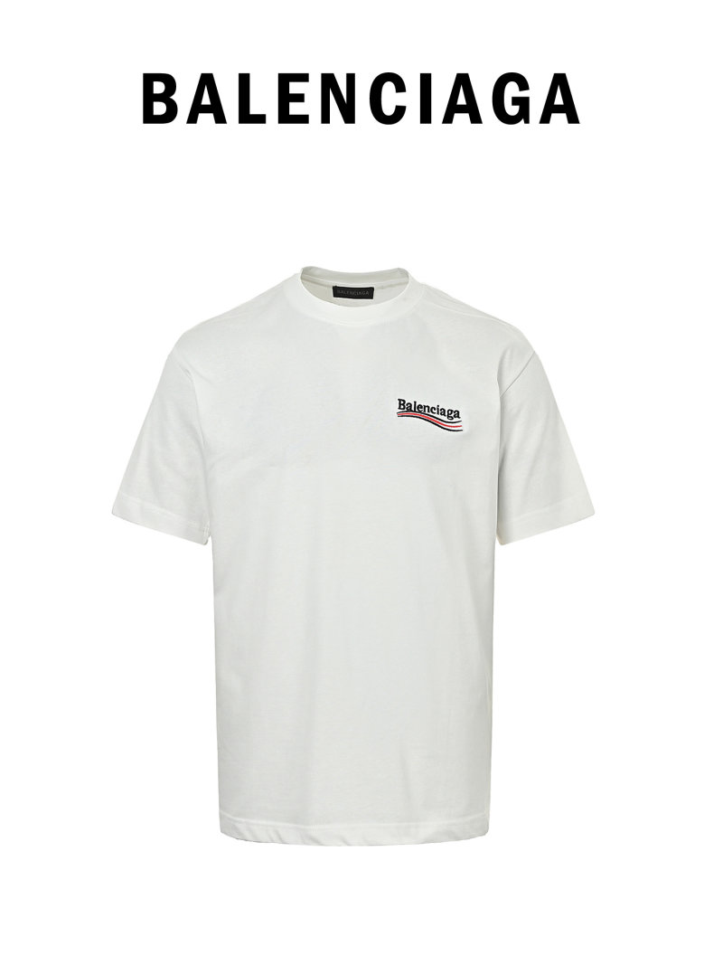 Balenciaga Reversed Logo White T-Shirt view
