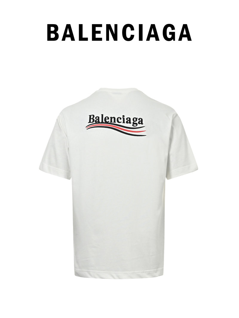 Balenciaga Reversed Logo White T-Shirt view
