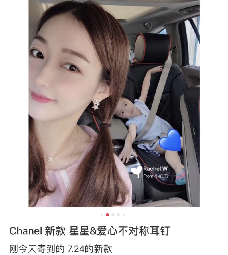 Chanel CC Asymmetrical Star & Heart Pearl Drop Earrings Gold view