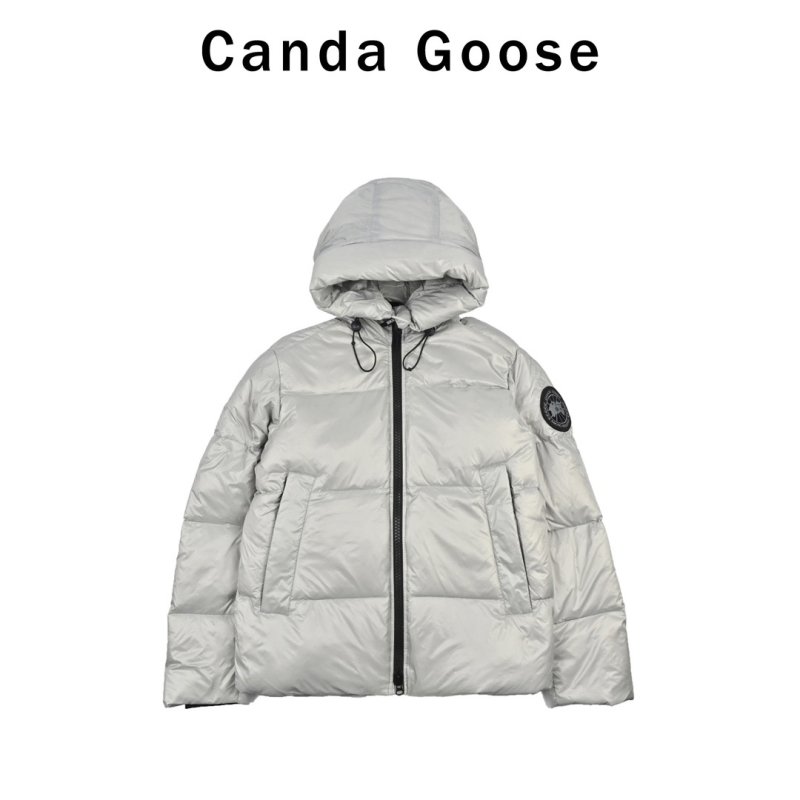 Premium Puffer Down Jacket Beige view