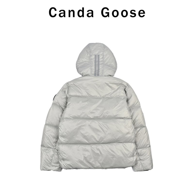 Premium Puffer Down Jacket Beige view