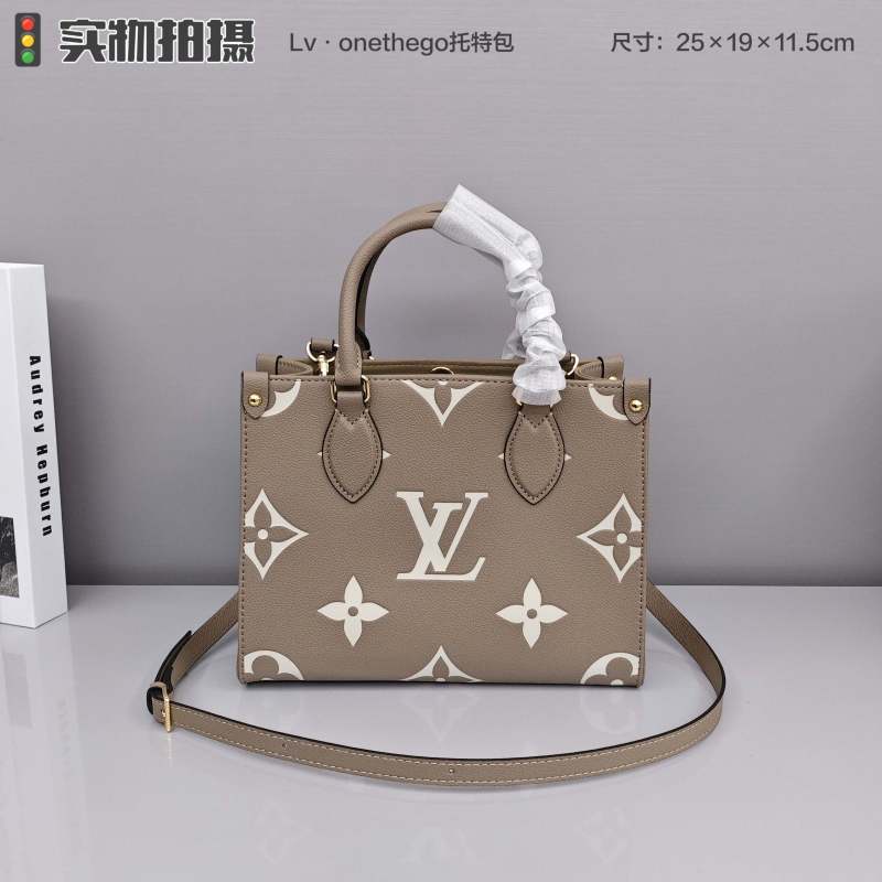 Louis Vuitton OnTheGo Monogram Empreinte Tote Bag Beige view