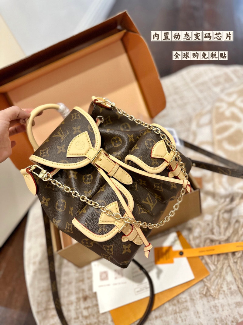 Louis Vuitton Monogram Excursion Small Backpack M46932 view