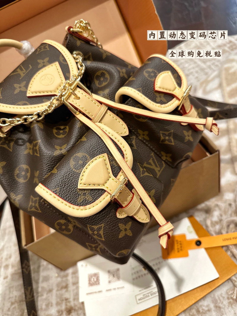 Louis Vuitton Monogram Excursion Small Backpack M46932 view