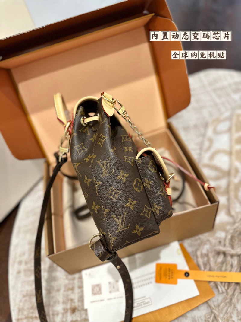 Louis Vuitton Monogram Excursion Small Backpack M46932 view