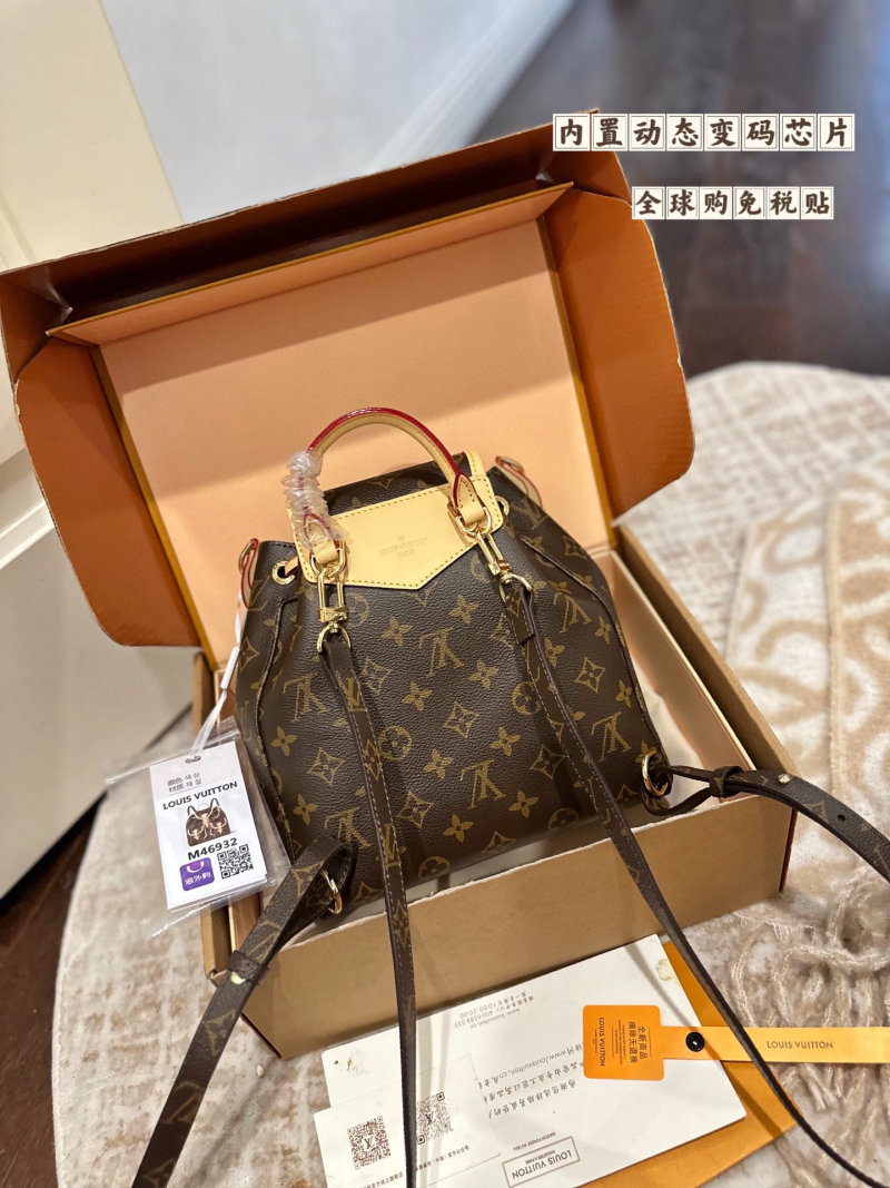 Louis Vuitton Monogram Excursion Small Backpack M46932 view