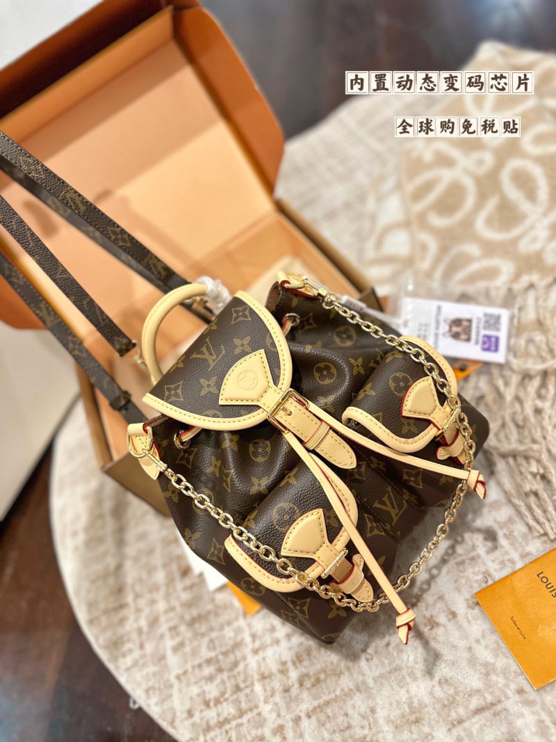 Louis Vuitton Monogram Excursion Small Backpack M46932 view