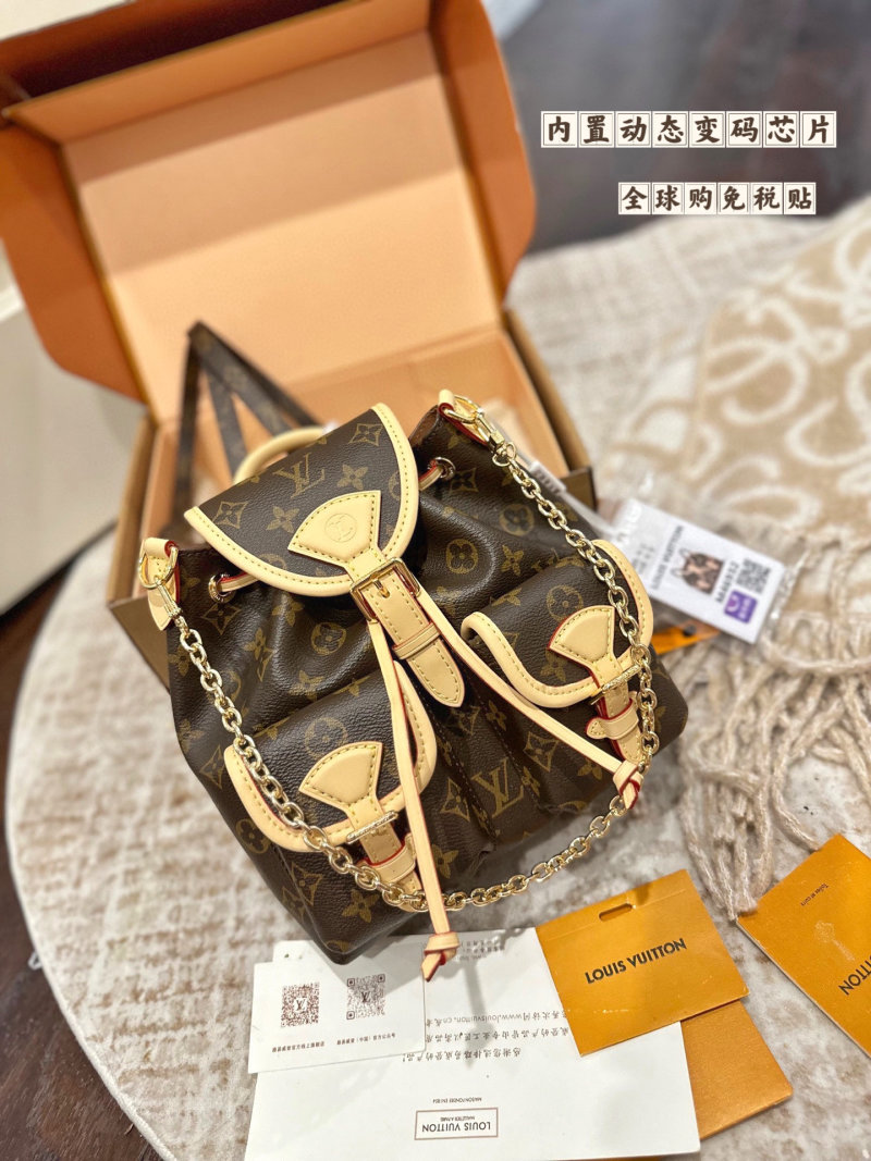 Louis Vuitton Monogram Excursion Small Backpack M46932 view
