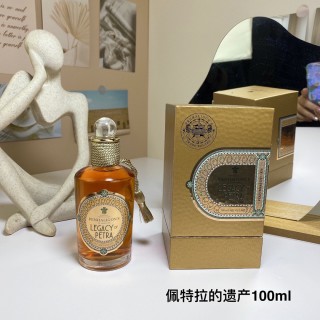 Penhaligon's Legacy of Petra 100ml Eau de Parfum