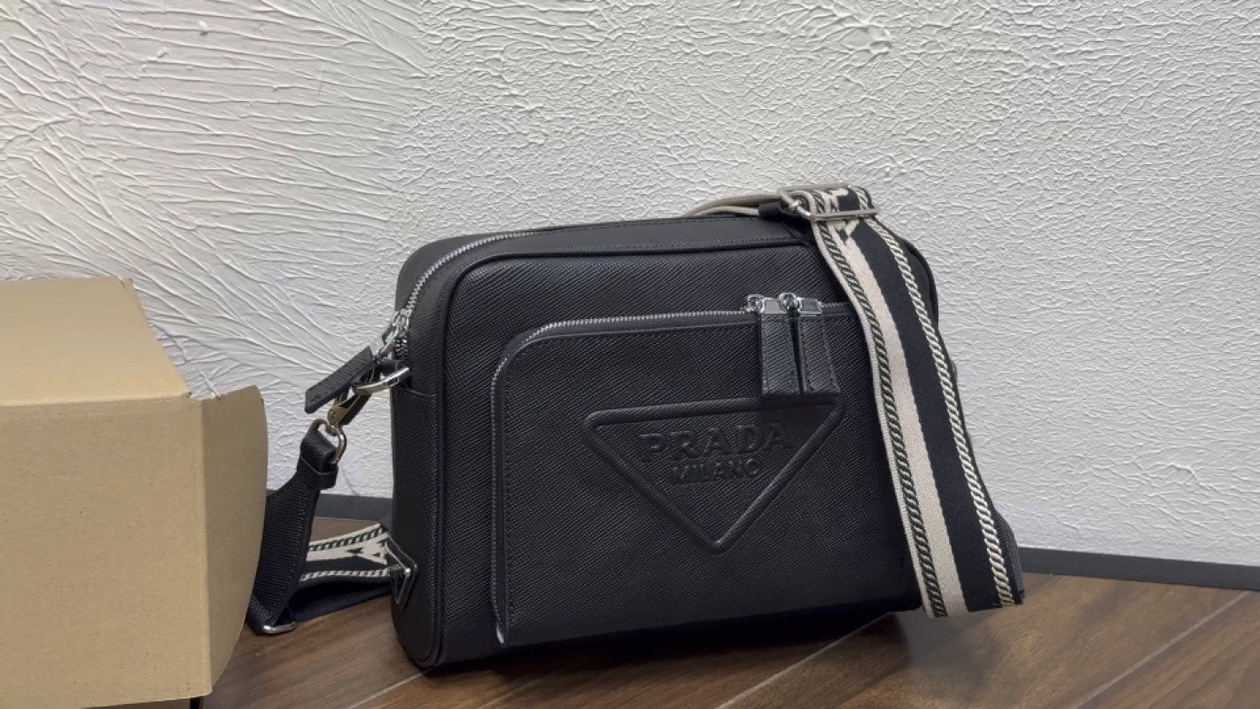 Prada Black Nylon Crossbody Camera Bag