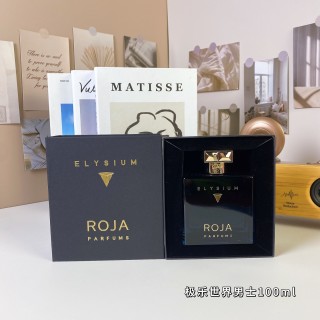 Roja Dove Elysium Pour Homme Parfum 100ml view 2