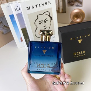 Roja Dove Elysium Pour Homme Parfum 100ml view 3