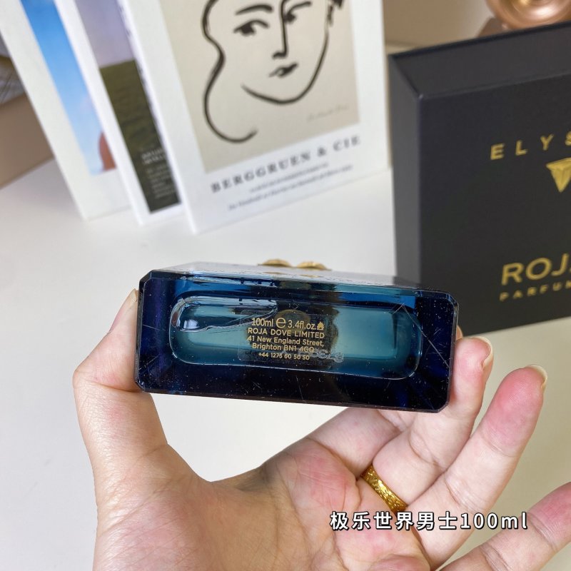Roja Dove Elysium Pour Homme Parfum 100ml view