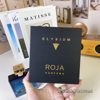 Roja Dove Elysium Pour Homme Parfum 100ml view 7