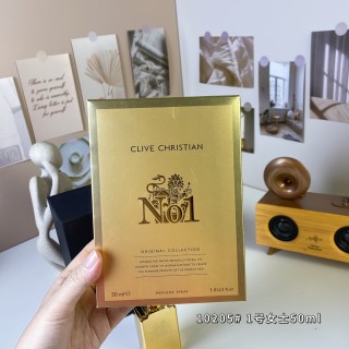 Clive Christian No. 1 Women 50ml Eau de Parfum view 7