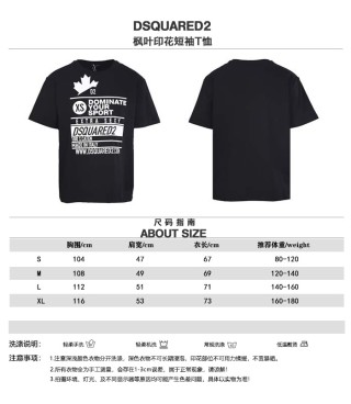 Dsquared2 Maple Leaf Graphic Black T-Shirt view 10