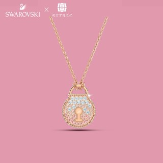 Swarovski Lock Love Gold Crystal Pendant Necklace