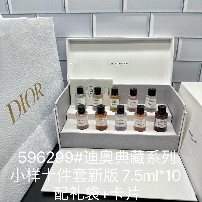 Dior Heritage Collection Fragrance Discovery Set – 10x 7.5ml Samples