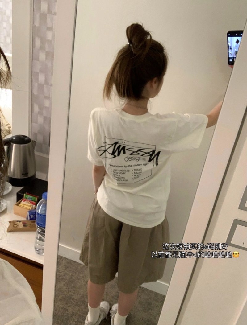 Stüssy Designs White Graphic T-Shirt
