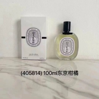 Diptyque Orfesia Eau de Toilette 100ml view 3