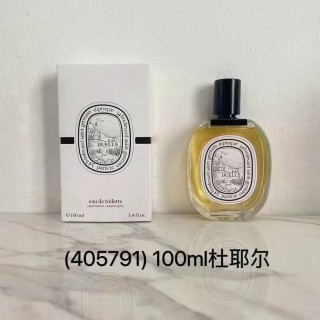 Diptyque Orfesia Eau de Toilette 100ml view 4