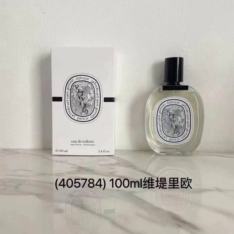 Diptyque Orfesia Eau de Toilette 100ml view